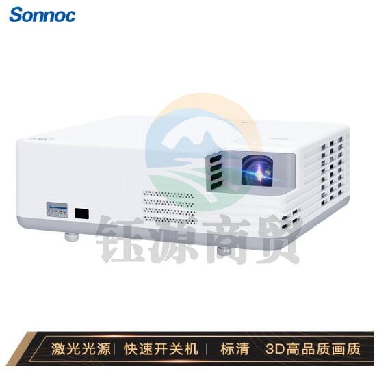 索诺克（SONNOC）SNP-LX3600 激光投影仪 投影机办公培训