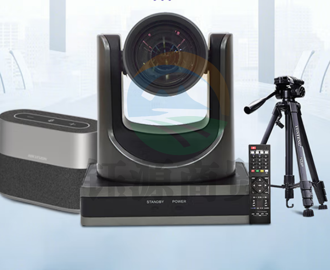 海康威视 视频会议摄像头 DS-65DC0403 1080P 全向麦克风系统 高清远程直播视频会议设备套装 60㎡性价比 会议套装