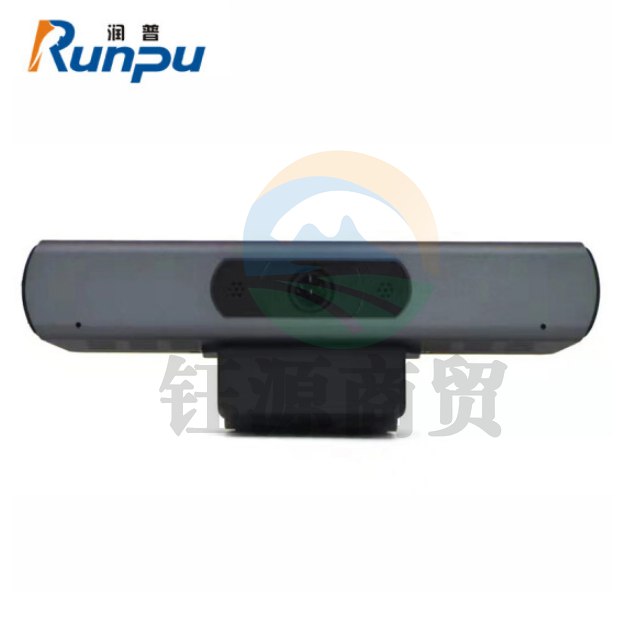 润普RP-DN270 视频会议高清1080P视频会议摄像头 USB免驱大广角定焦