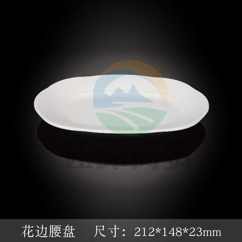 台顺密胺餐具7709 花边腰盘5个起售