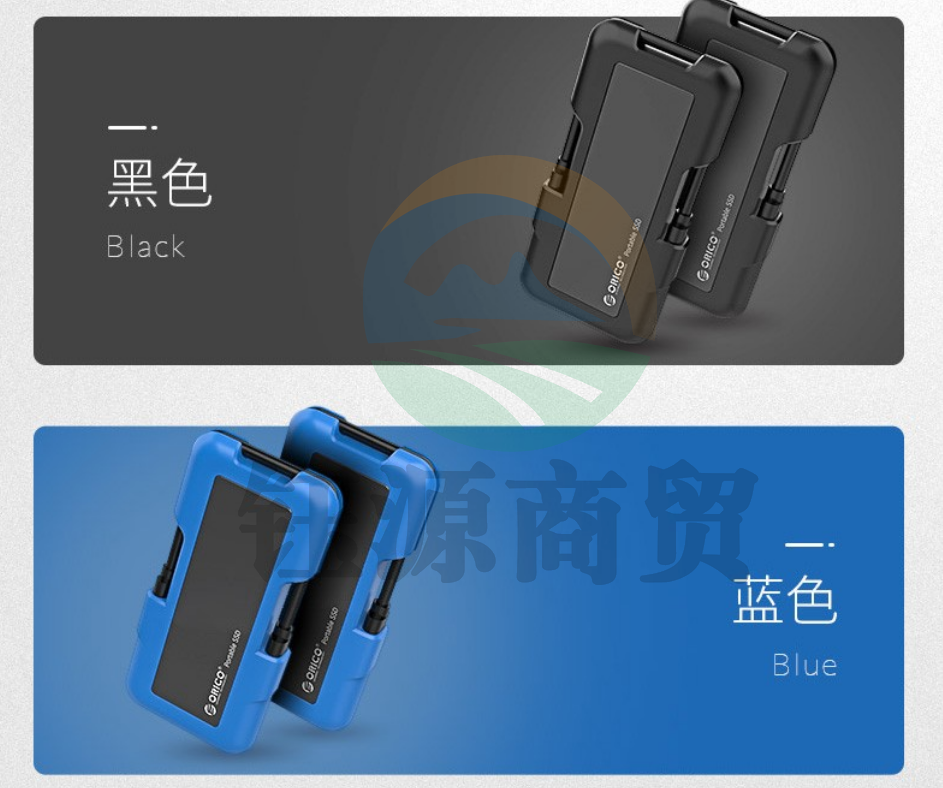 奥睿科（ORICO）SSD固态移动硬盘M.2 NVMe/M.2 NGFF Type-c/usb3.1 M.2 NGFF-黑色ORICO SV100 256G