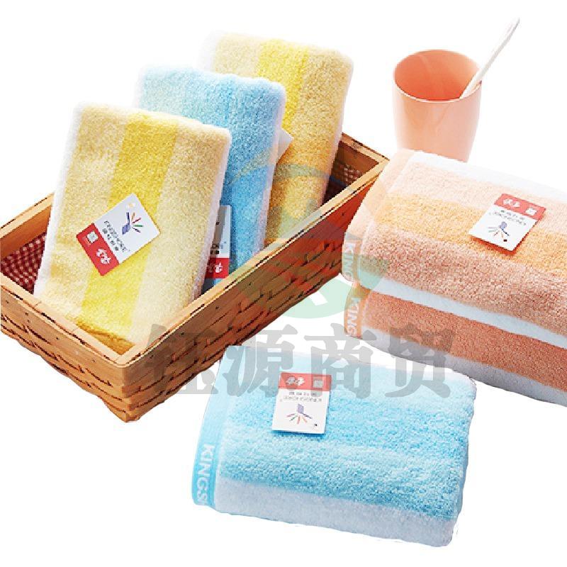 金号 RF264 纯棉提缎方巾 35*34cm 彩色 1条装