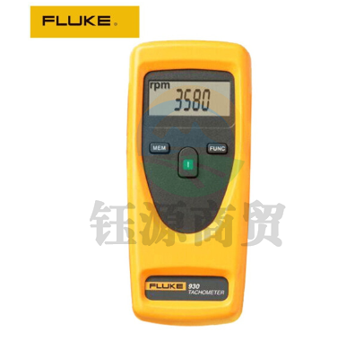 福禄克（FLUKE） 931 转速计