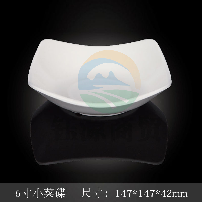 台顺密胺餐具7811-2 6寸小菜碟5个起售
