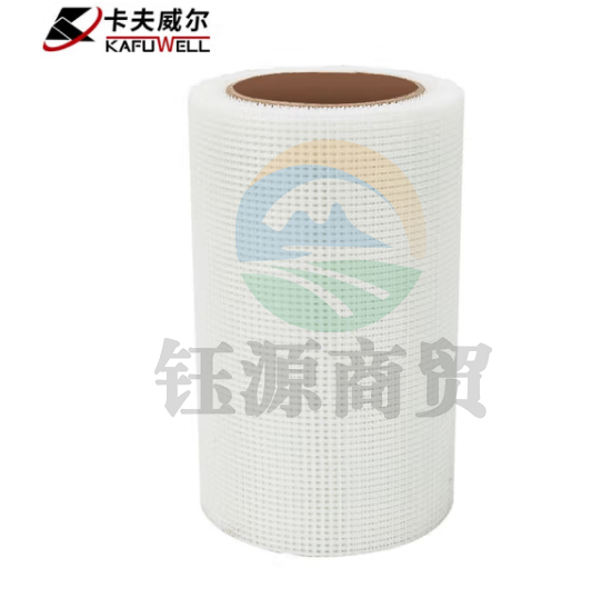 卡夫威尔自粘型网格布玻璃纤维接缝带墙面装修防裂防护20cm*25m TE3674