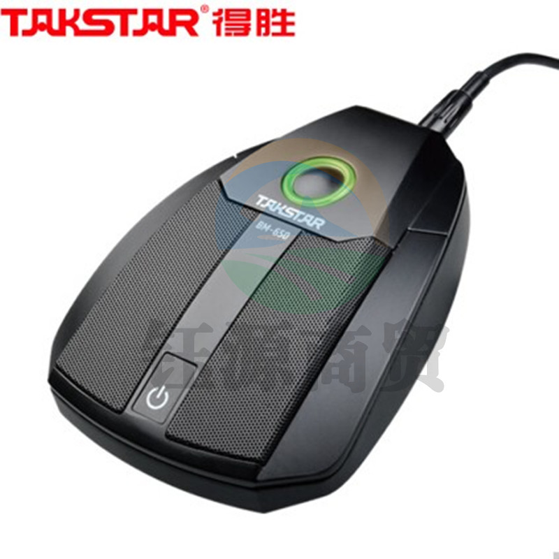 得胜 BM-650 界面麦克风 （计价单位：个）
