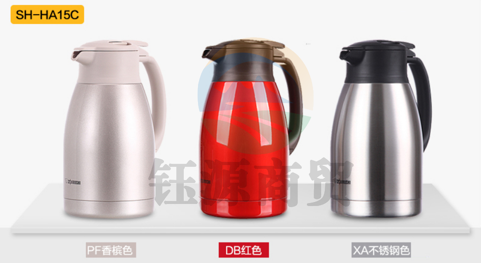 象印（ZO JIRUSHI）SH-HA15C不锈钢室内保温壶 水壶暖瓶 不锈钢色1.5L