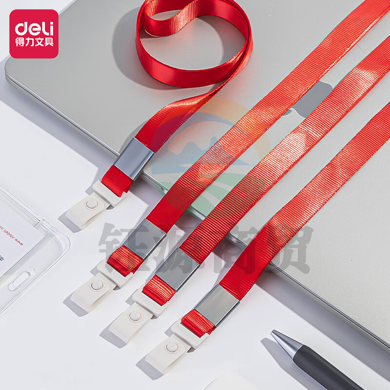 得力(deli)PZ21 工作牌挂绳 证件卡套挂绳 吊绳 红色 12根/包装