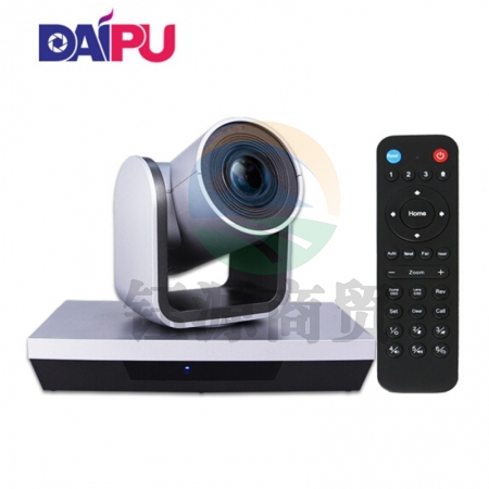 戴浦 DP-Mate320 高清视频会议摄像头 定焦大广角无畸变1080P高清 USB免驱视频会议摄像机 视频会议系统