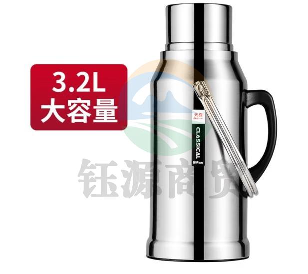 天喜(TIANXI)保温壶暖壶 玻璃内胆 本色3.2L
