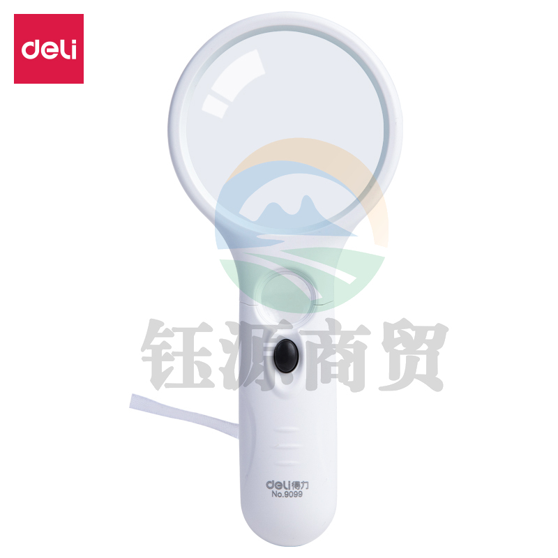 得力9099LED放大镜(白色)(个)