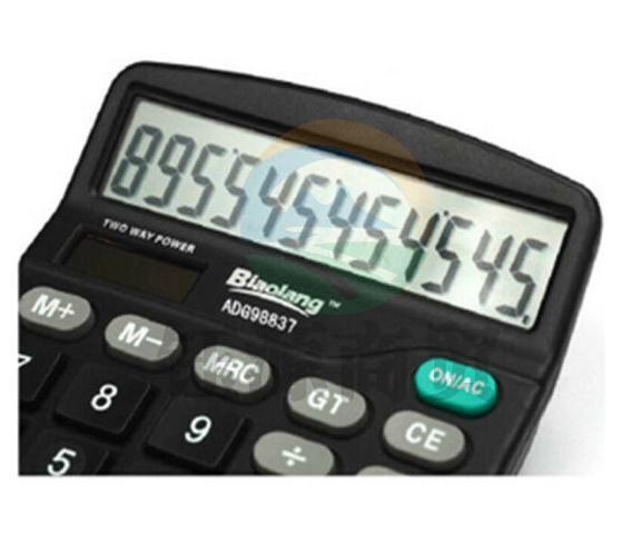 晨光ADG98837 标朗桌面型计算器 财务办公12位数