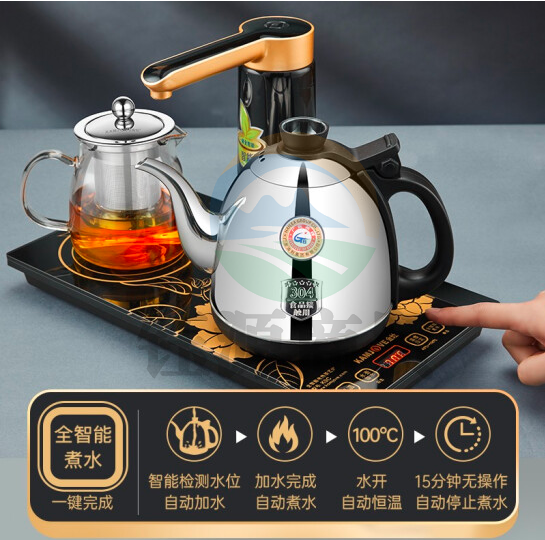金灶 K9C 电茶壶茶道烧水壶恒温保温茶壶 全自动上水电热水壶泡茶壶茶具套装 家用茶盘嵌入式