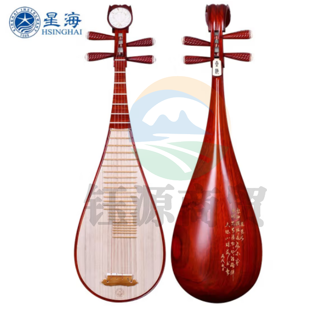星海8912-2 琵琶弹拔乐器专业考级演奏琵琶 非洲紫檀木【花梨木】