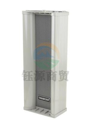 得胜（TAKSTAR） EBS-25W 音柱 广播系统 壁挂户外场合使用