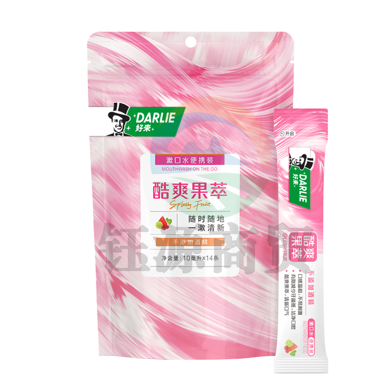 DARLIE 好来(原黑人)酷爽果萃(便携)漱口水10ml*14条 清新口气 清爽果味（组）