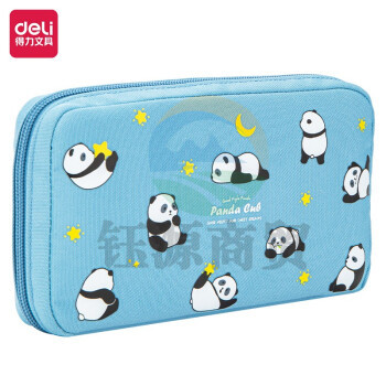 得力（deli）66917笔袋大容量创意铅笔盒 蓝色