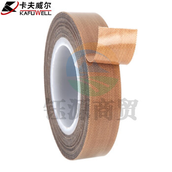 卡夫威尔耐高温特氟龙胶带电工胶布加厚阻燃隔热绝缘胶带13mm*10m TE3926