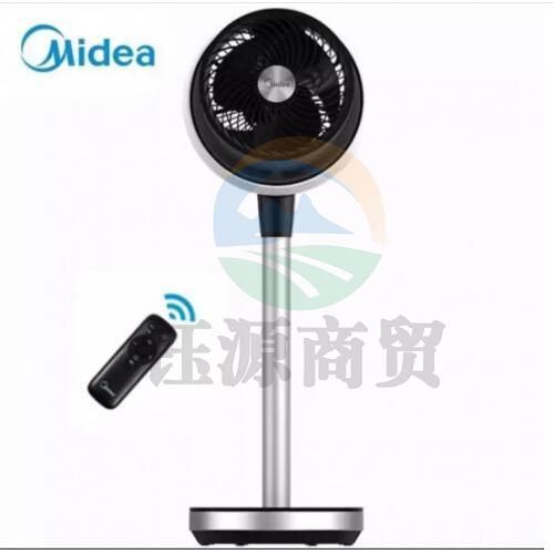 美的 Midea FGD18YGR电风扇空气循环扇卧室节能省电台扇轻音立式落地扇家用智能变频遥控