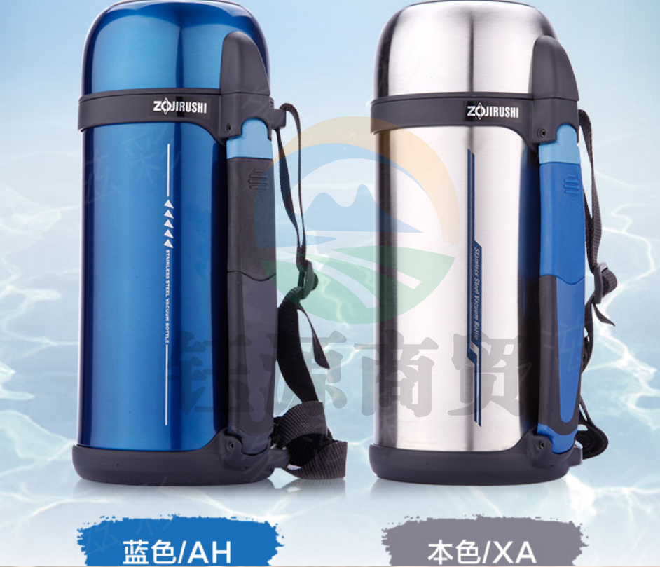 象印（ZO JIRUSHI）SF-CC15真空保温旅行杯 本色1500ml