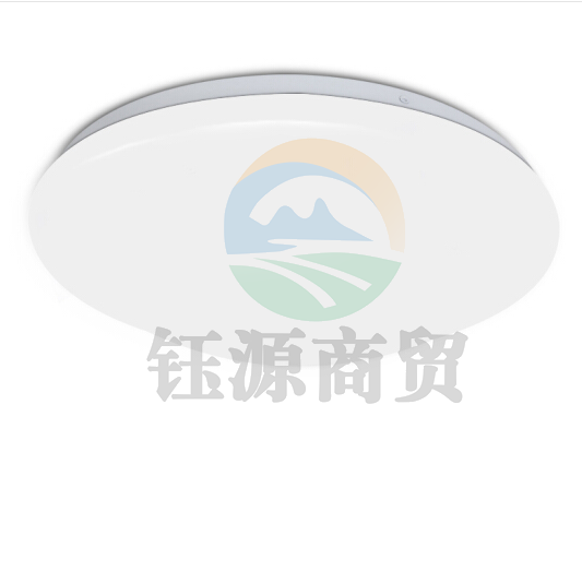 绿鑫 LED 声光控吸顶灯 12W （230mm底盘）