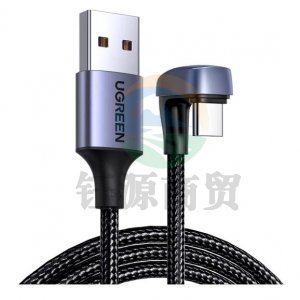 绿联 UGREEN US343 Type-C弯头数据线 80148 6A快充长线 铝壳带编网 1.5m