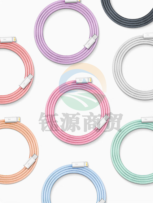 倍思 苹果快充数据线Type-C 编织PD27W/20W通用iPhone14/13/12Promax/XR/11Pro手机ipad充电线 2米粉色