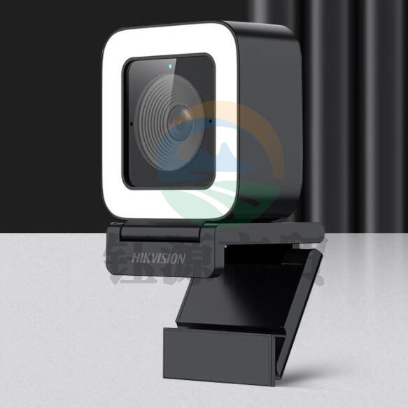 海康威视HIKVISION摄像头USB直播1080P高清广角横竖屏切换双麦克风自动快速对焦5挡补光轻颜摄像机U22