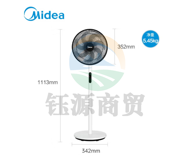 美的（Midea） 电风扇 家用风扇落地扇立式轻音节能电扇台扇迷你扇台立两用小风扇 七叶遥控款【SAG30ED 台立两用】 家用落地扇