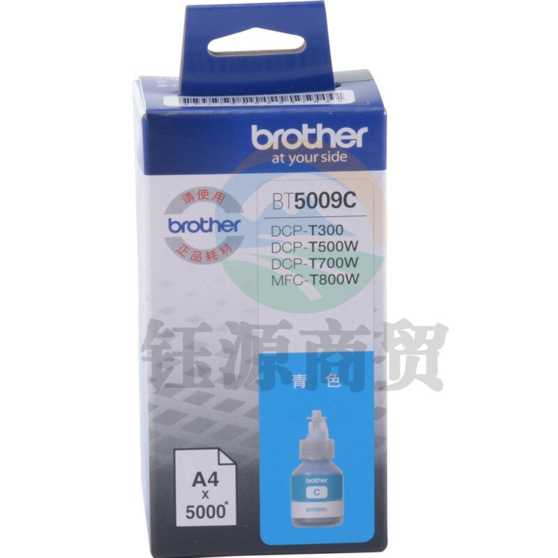 兄弟（brother）BT5009C 青色墨盒(适用于兄弟打印机DCP-T500W / DCP-T300)