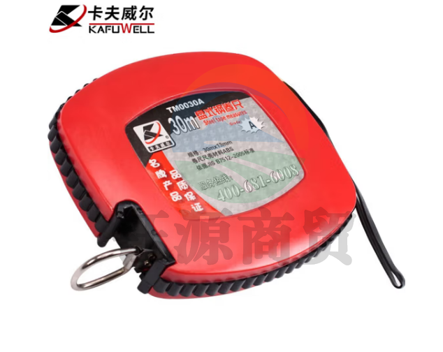 卡夫威尔 盘式钢卷尺 卷尺 大量程工程测量尺 30M TM0030A