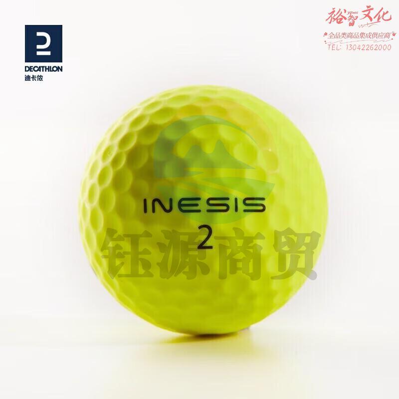 迪卡侬 高尔夫球双层球比赛练习场下场球室内室外INESIS500系列黄色-2509645