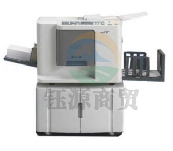 理想（RISO）CV1855 A3扫描B4印刷 数字式一体化复合机