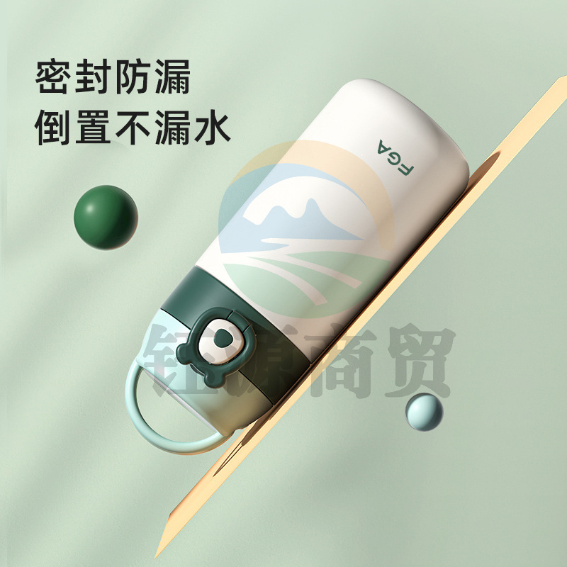 富光 FGA BIBI-500保温杯 内胆316不锈钢水杯 带提环 京都粉500ml