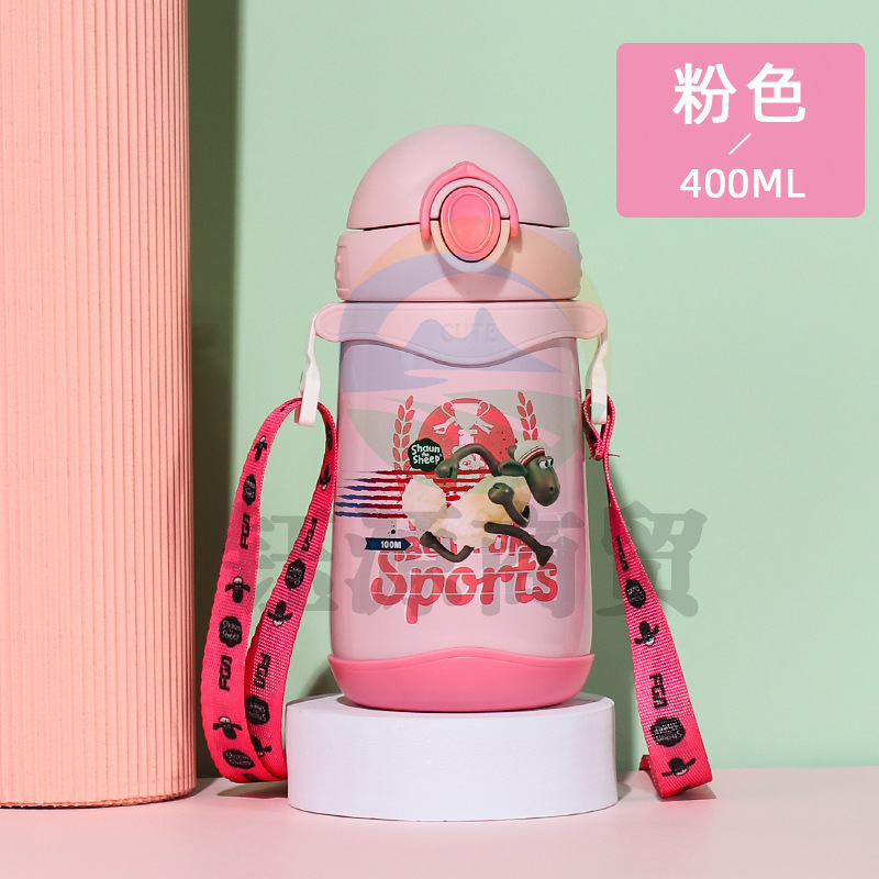 富光 400ml多乐吸管杯 内胆316不锈钢保温壶水壶 黄色400ml