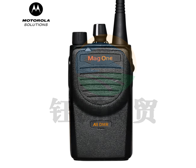 摩托罗拉（Motorola）A8 DMR 数字对讲机 强劲信号 专业商用大功率远距离手持电台（只）