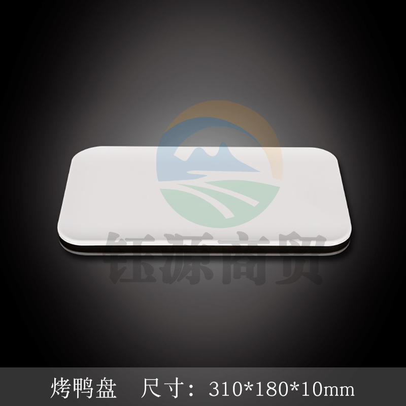 台顺密胺餐具6980 烤鸭盘5个起售