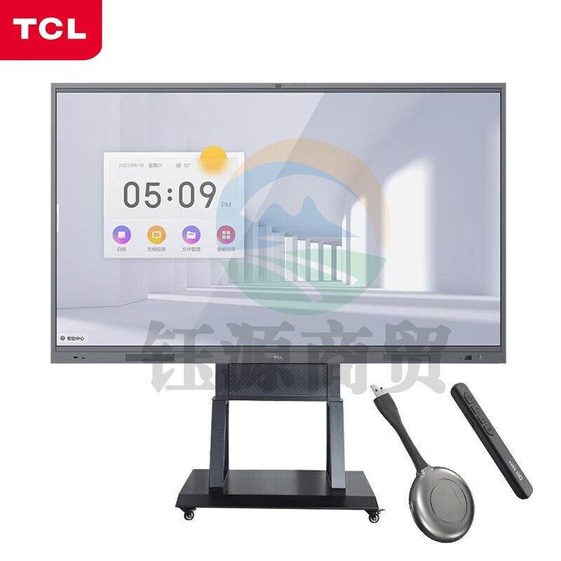 TCL 智能会议平板 IFP65V50 触控一体机 大屏 办公视频会议 IFP V50 系列 (单安卓系统)