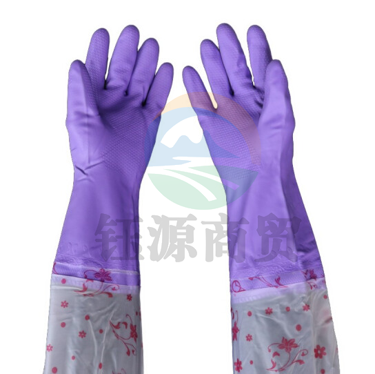 加长洗碗手套 洗衣刷碗接袖防水家务手套