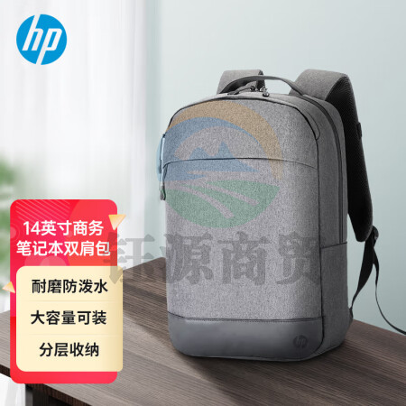 惠普（HP）笔记本电脑包14英寸双肩包旅行包男女生差旅商务公文包大学生书包电脑背包极简上班通勤包7WN78PA