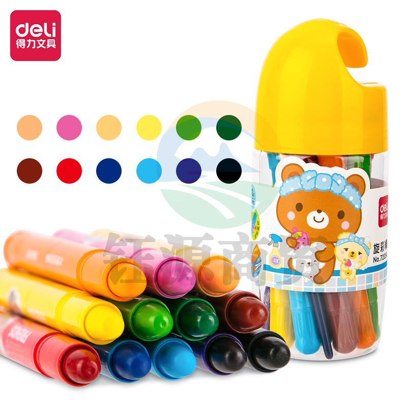 得力72054_PET筒装水溶性旋彩棒(混)（12色/筒）