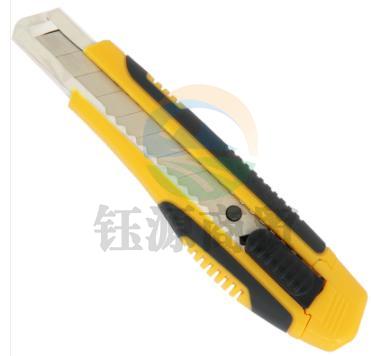 得力2047美工刀(黄色)(把) WLSZ01312227256708