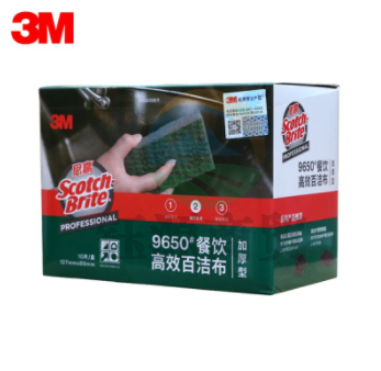 3M 思高9650 加厚型高效百洁布 洗碗布清洁布重污垢清洁布耐用型百洁布【10片/盒】
