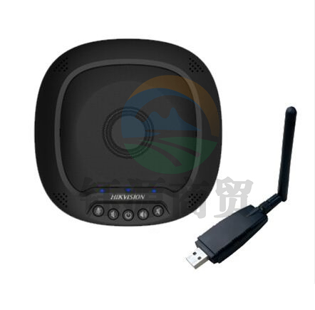 海康威视 蓝牙全向麦克风USB免驱远程网络视频电话会议拾音器扬声器 DS-VS1