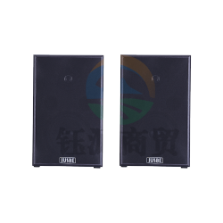 Jusbe 佳比有源音箱XL-530