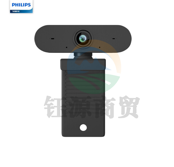 飞利浦SPL6506BM-HJ 高清摄像头 1080P 带麦克风 外置摄像头 网课考试直播视频通话