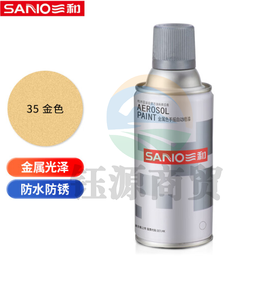 三和(SANVO)J2B35-60-208 金属自喷防锈油漆 轮毂改色漆350ml 金色
