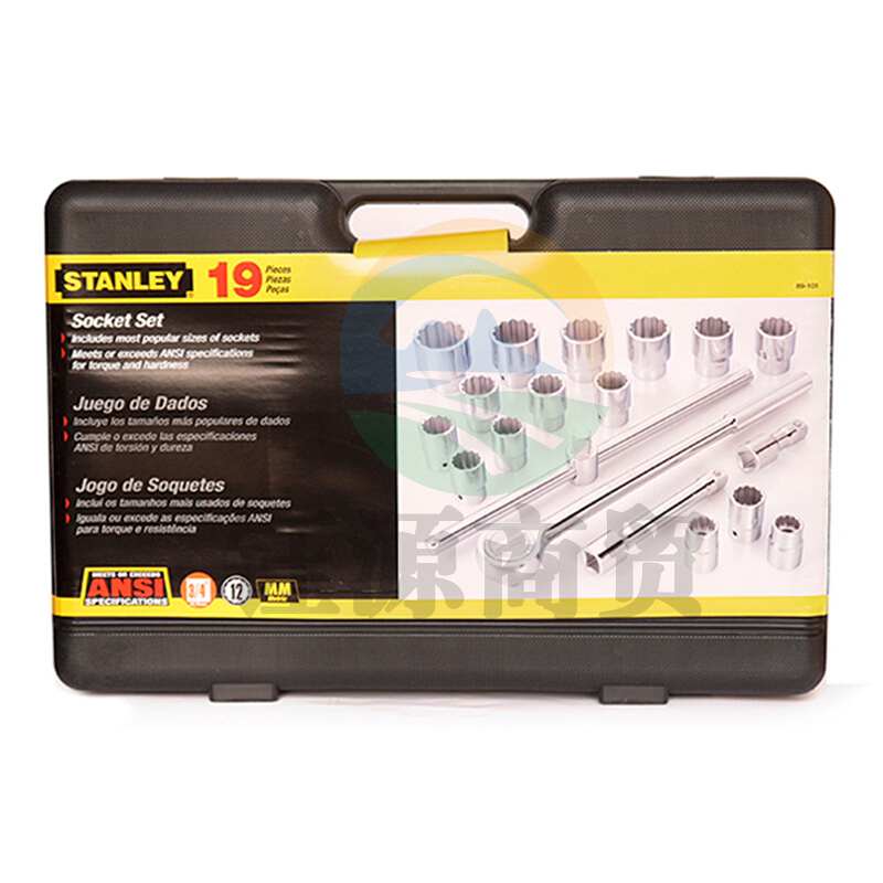 史丹利(Stanley) 89-101-23C 19件套19MM系列公制组套