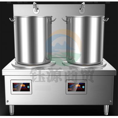 津御商厨 双头低汤电磁炉 1200*750*1200