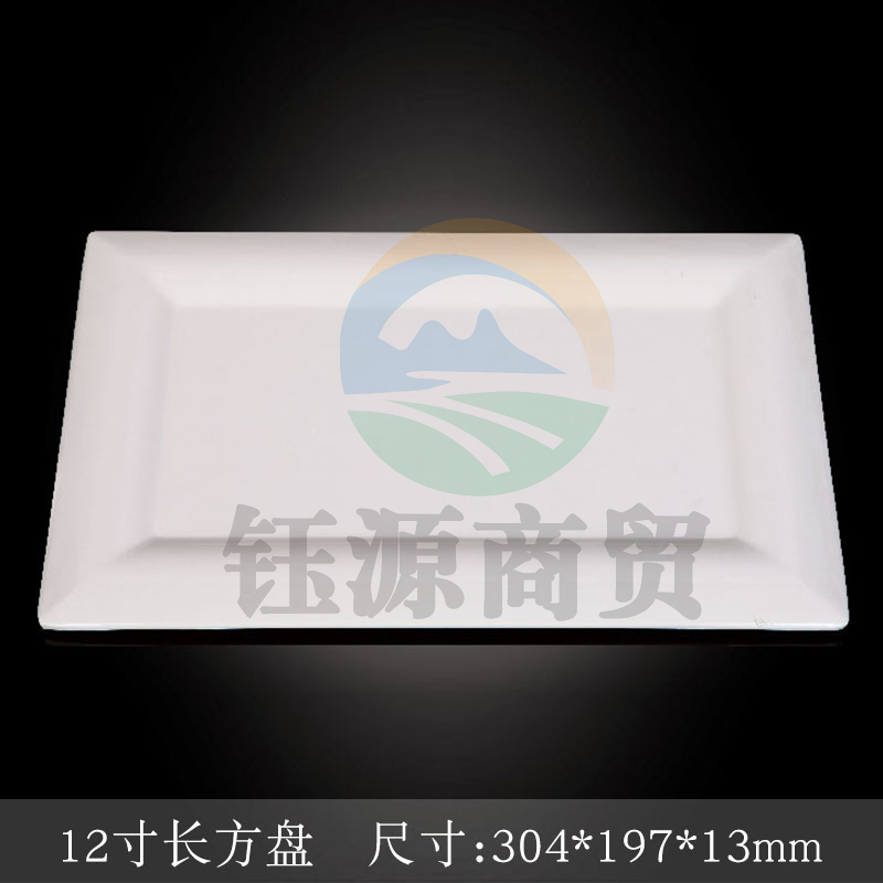 台顺密胺餐具3782 12寸长方盘5个起售